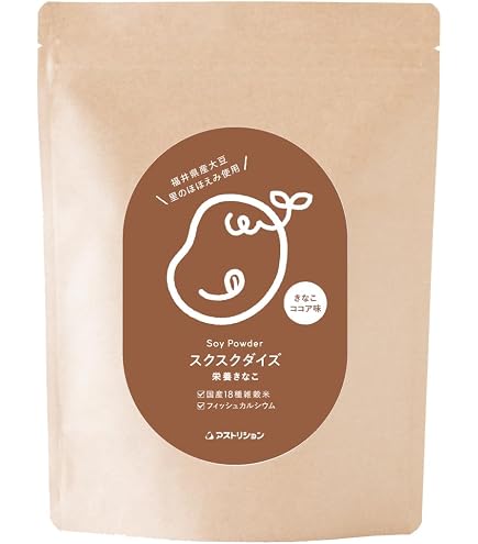 Amazon.co.jp: ぐんのび！ココア 【1日1杯57円】で1日分のカルシウム